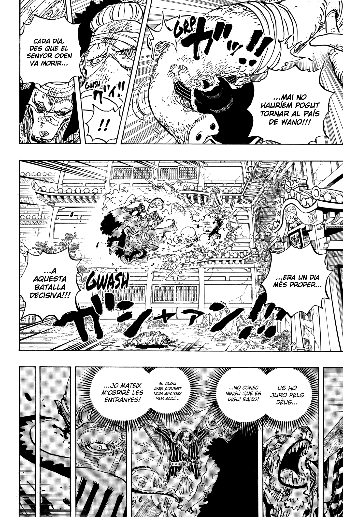 Read One Piece CAT Manga Online