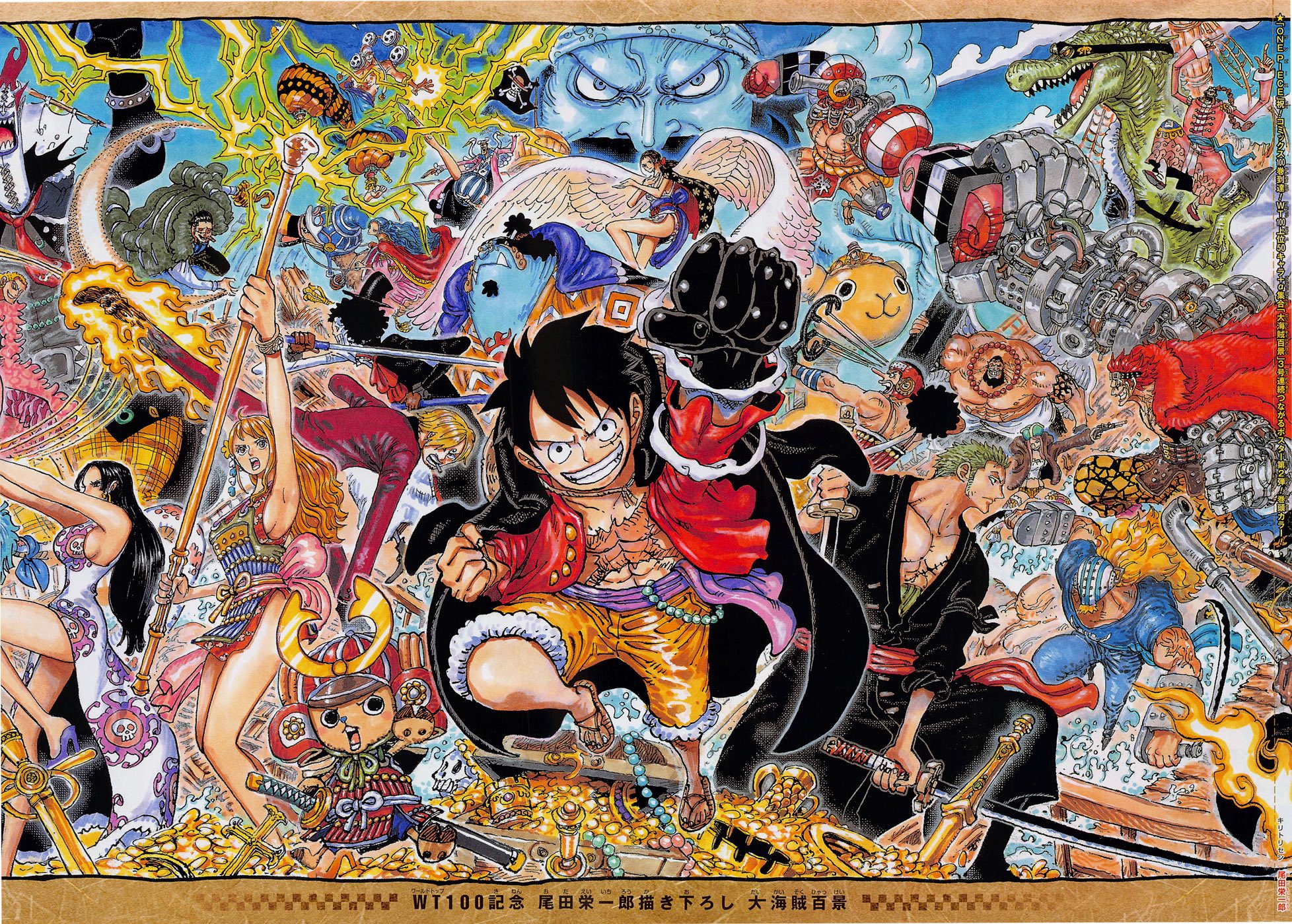 Read One Piece CAT Manga Online