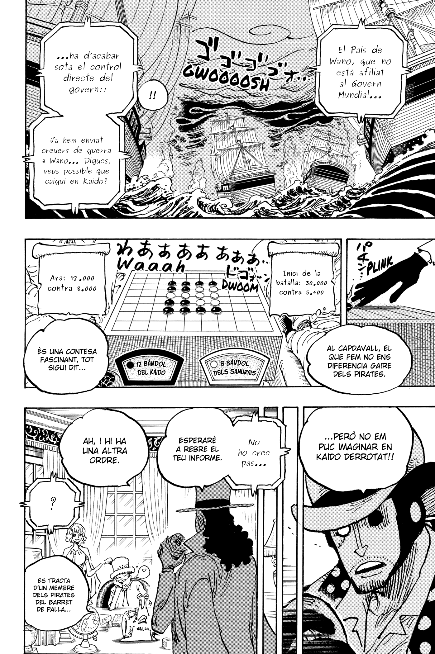 Read One Piece CAT Manga Online