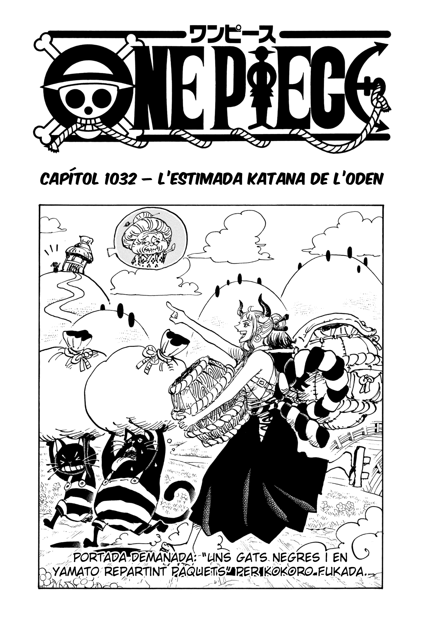 Read One Piece CAT Manga Online