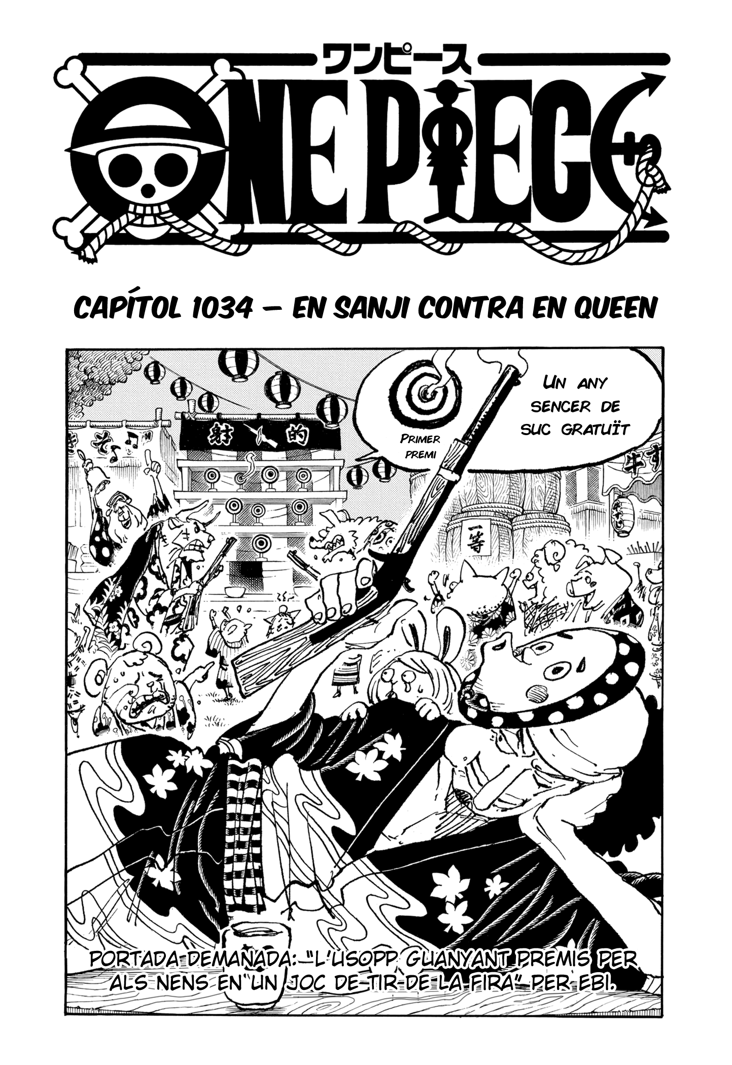 Read One Piece CAT Manga Online