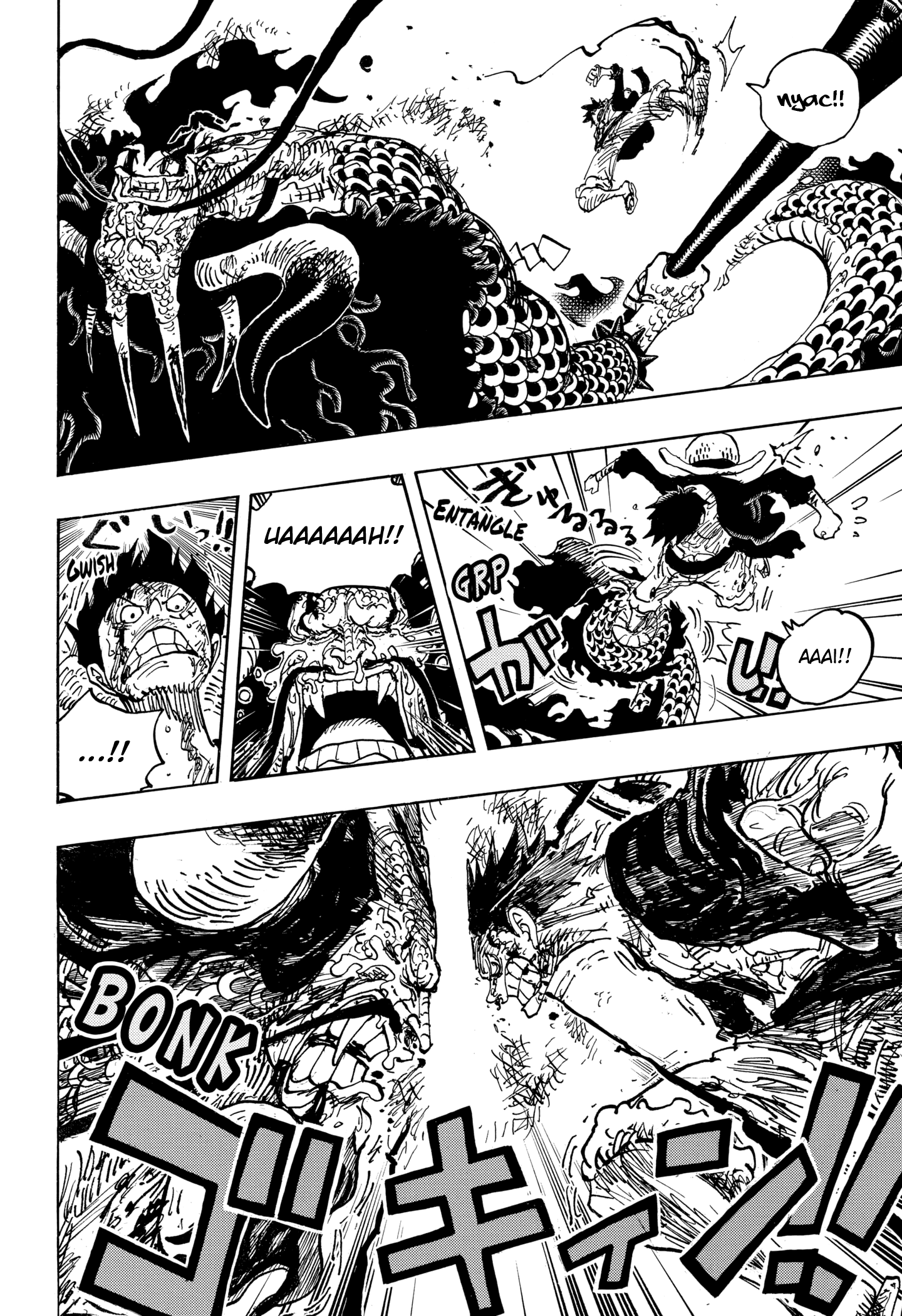 Read One Piece CAT Manga Online