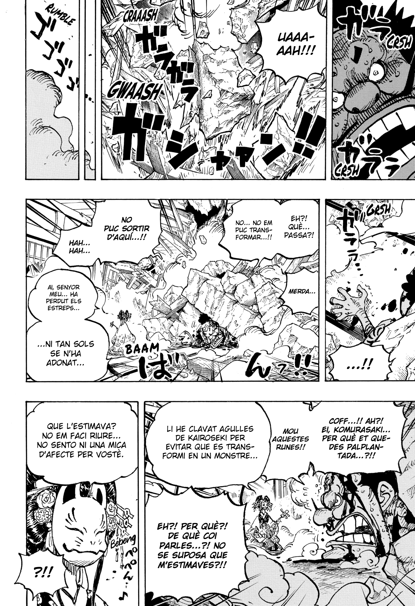 Read One Piece CAT Manga Online