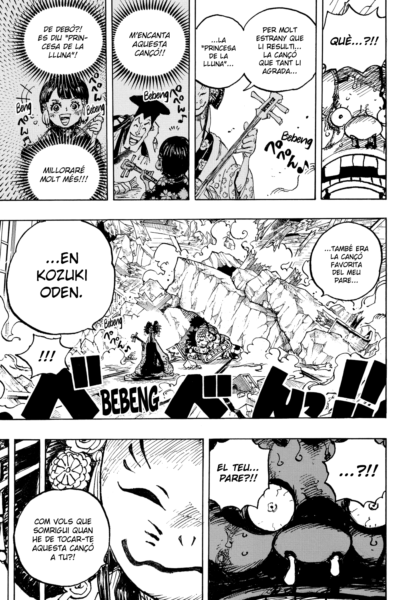 Read One Piece CAT Manga Online