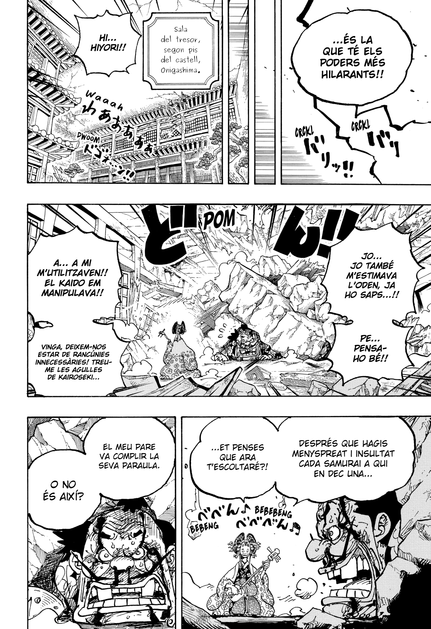 Read One Piece CAT Manga Online