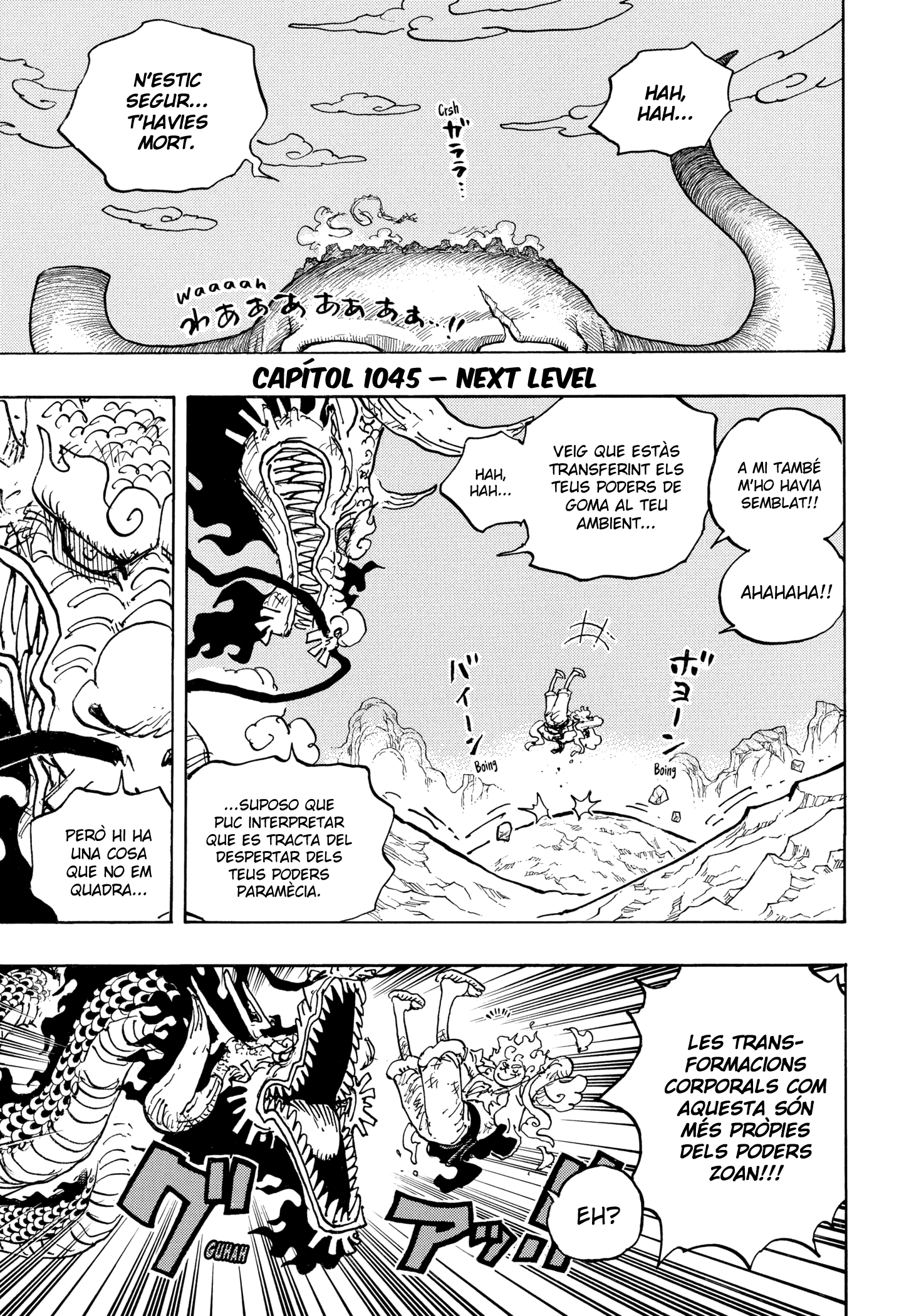 Read One Piece CAT Manga Online