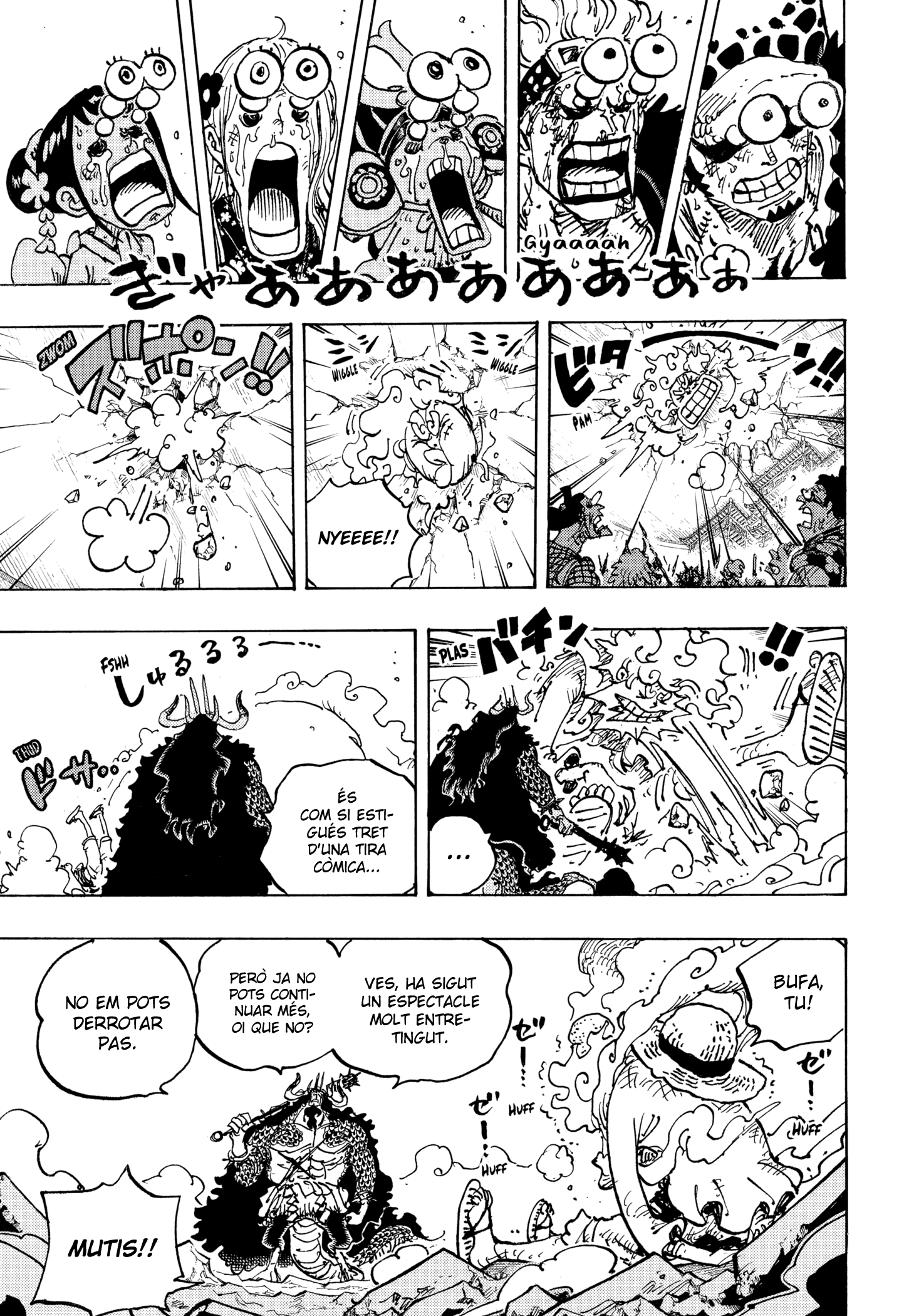 Read One Piece CAT Manga Online