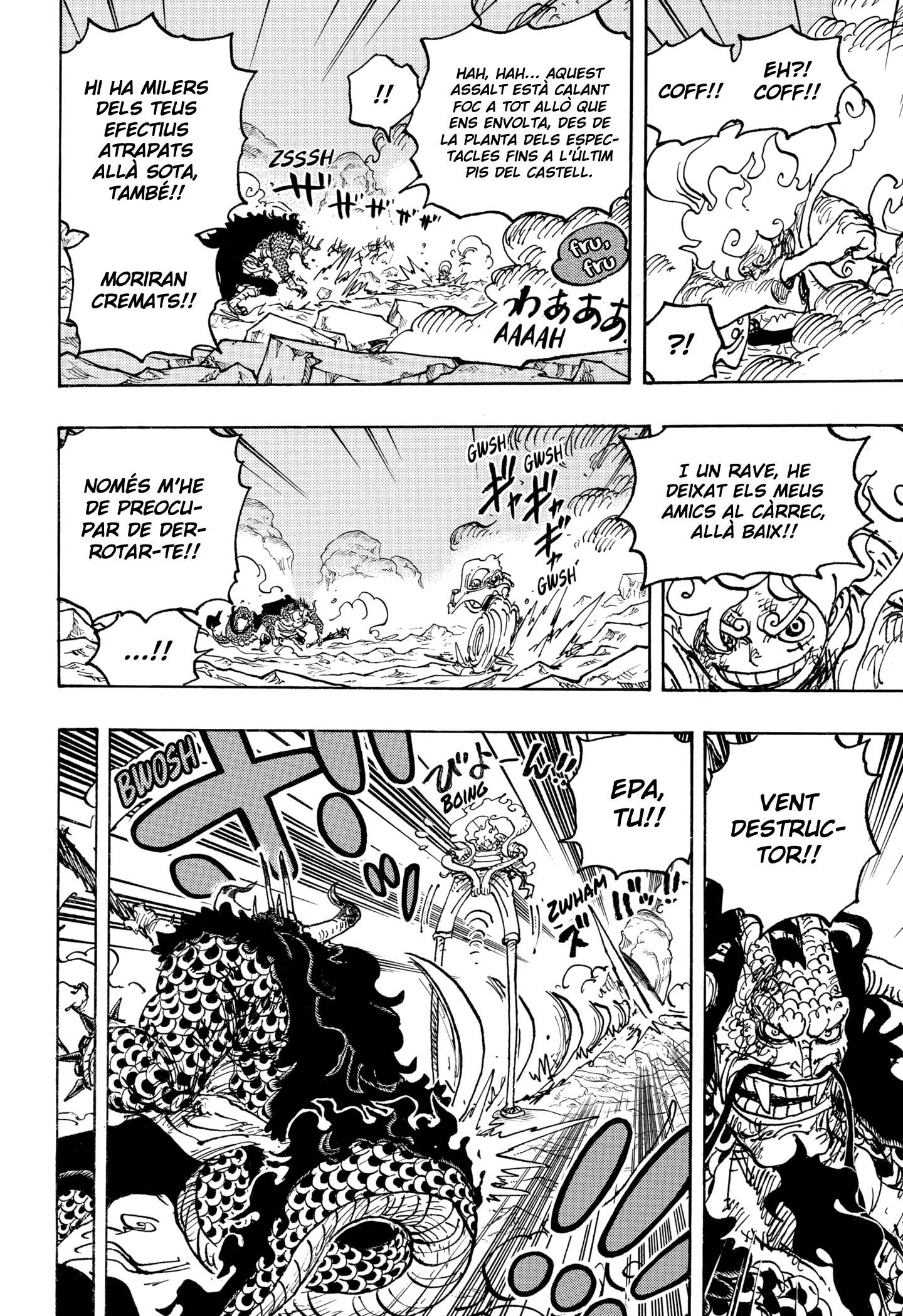 Read One Piece CAT Manga Online