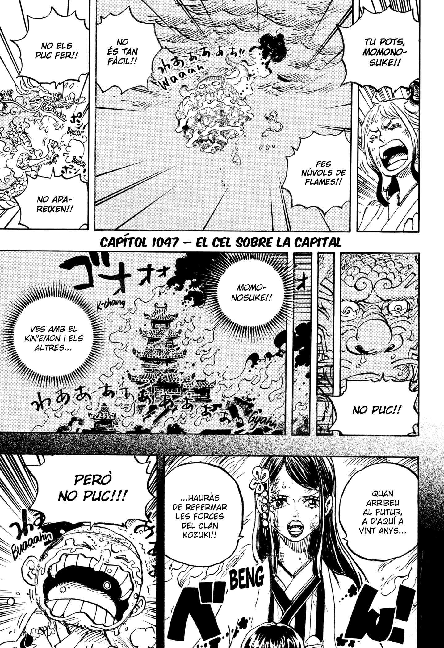 Read One Piece CAT Manga Online