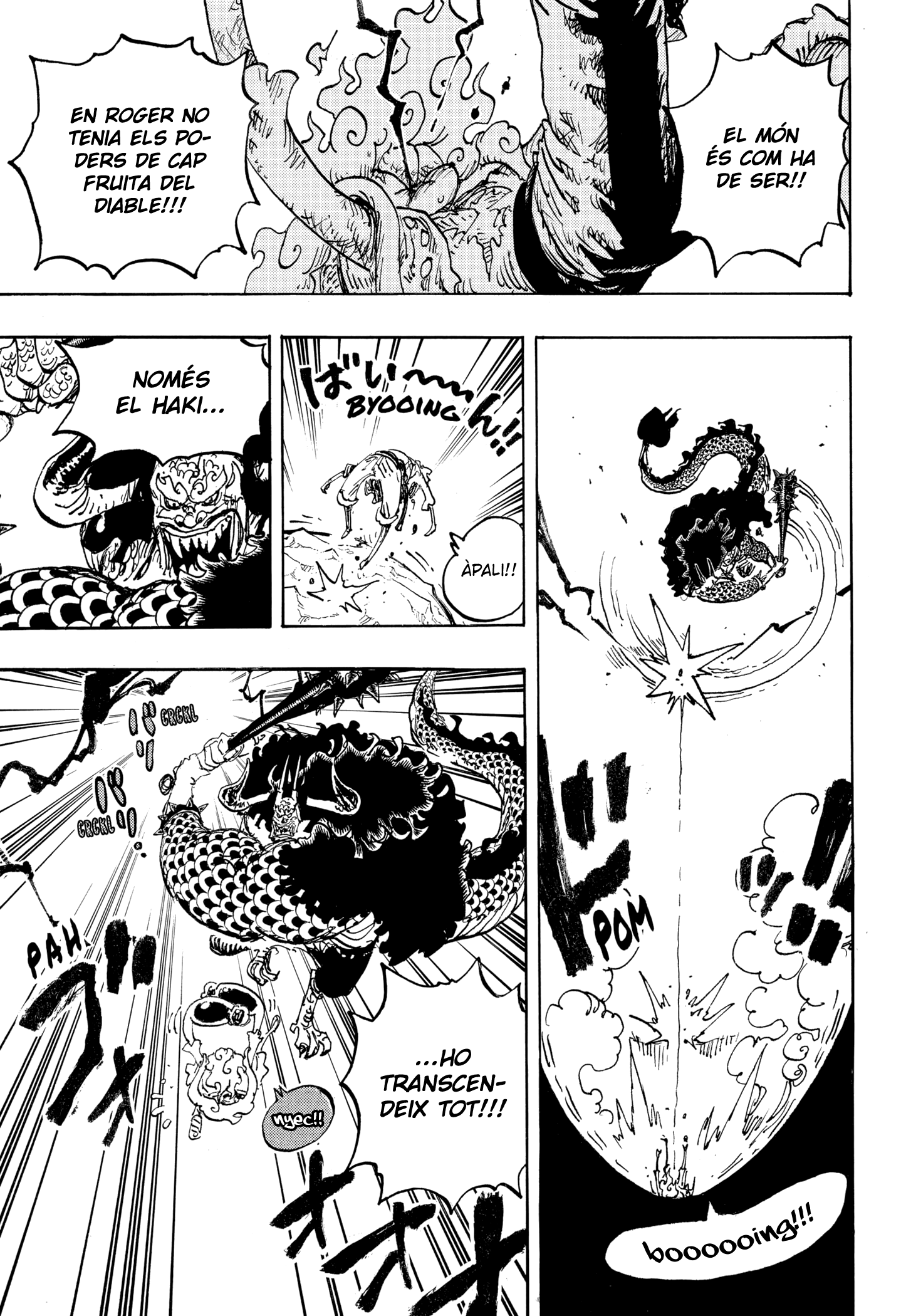 Read One Piece CAT Manga Online