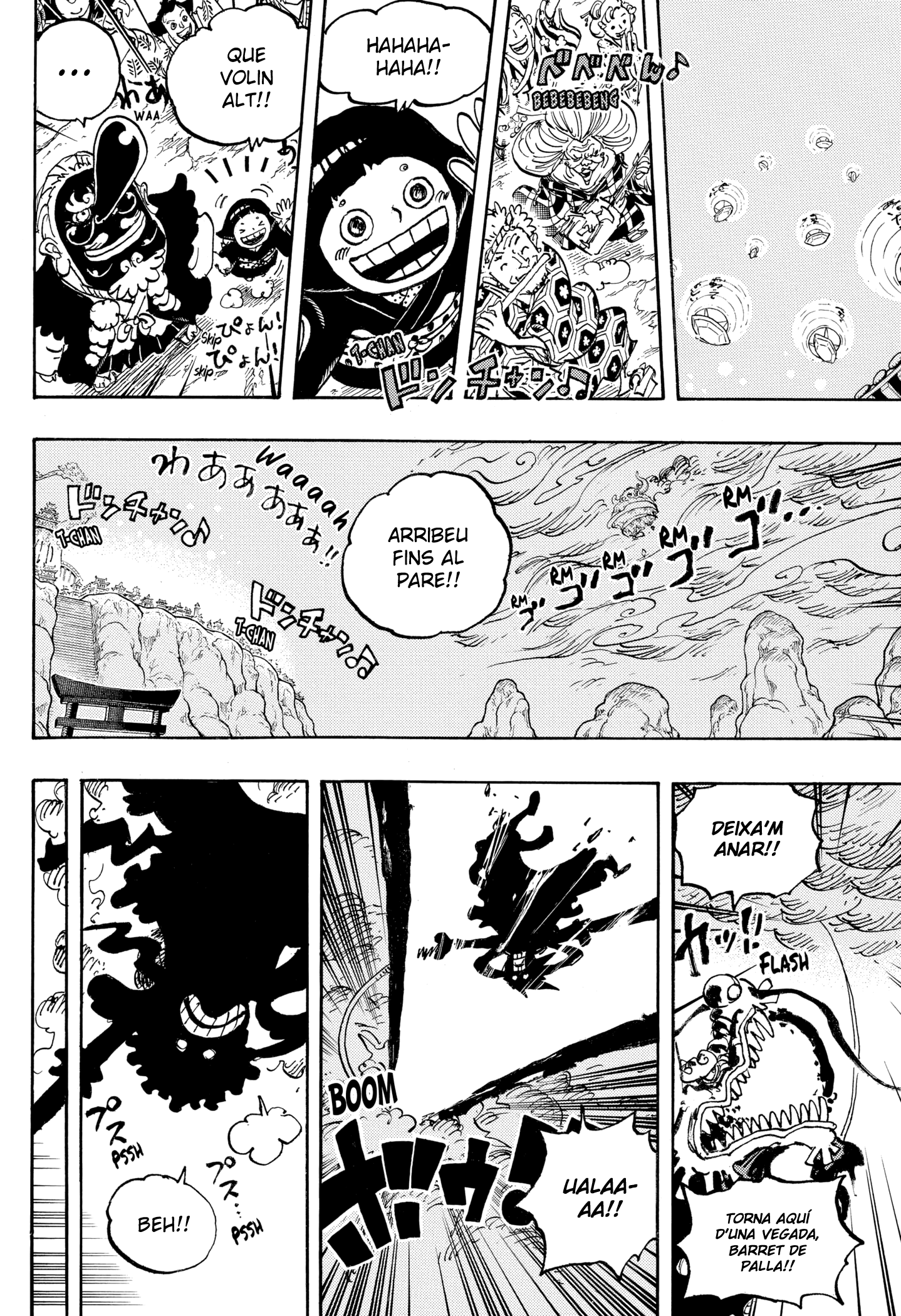 Read One Piece CAT Manga Online