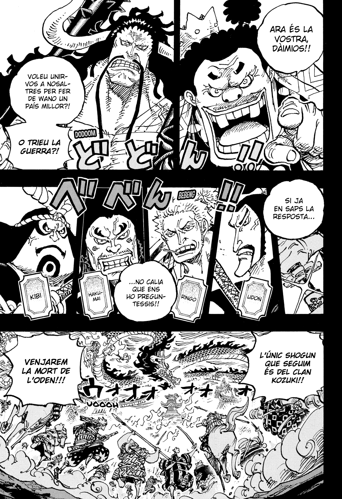 Read One Piece CAT Manga Online