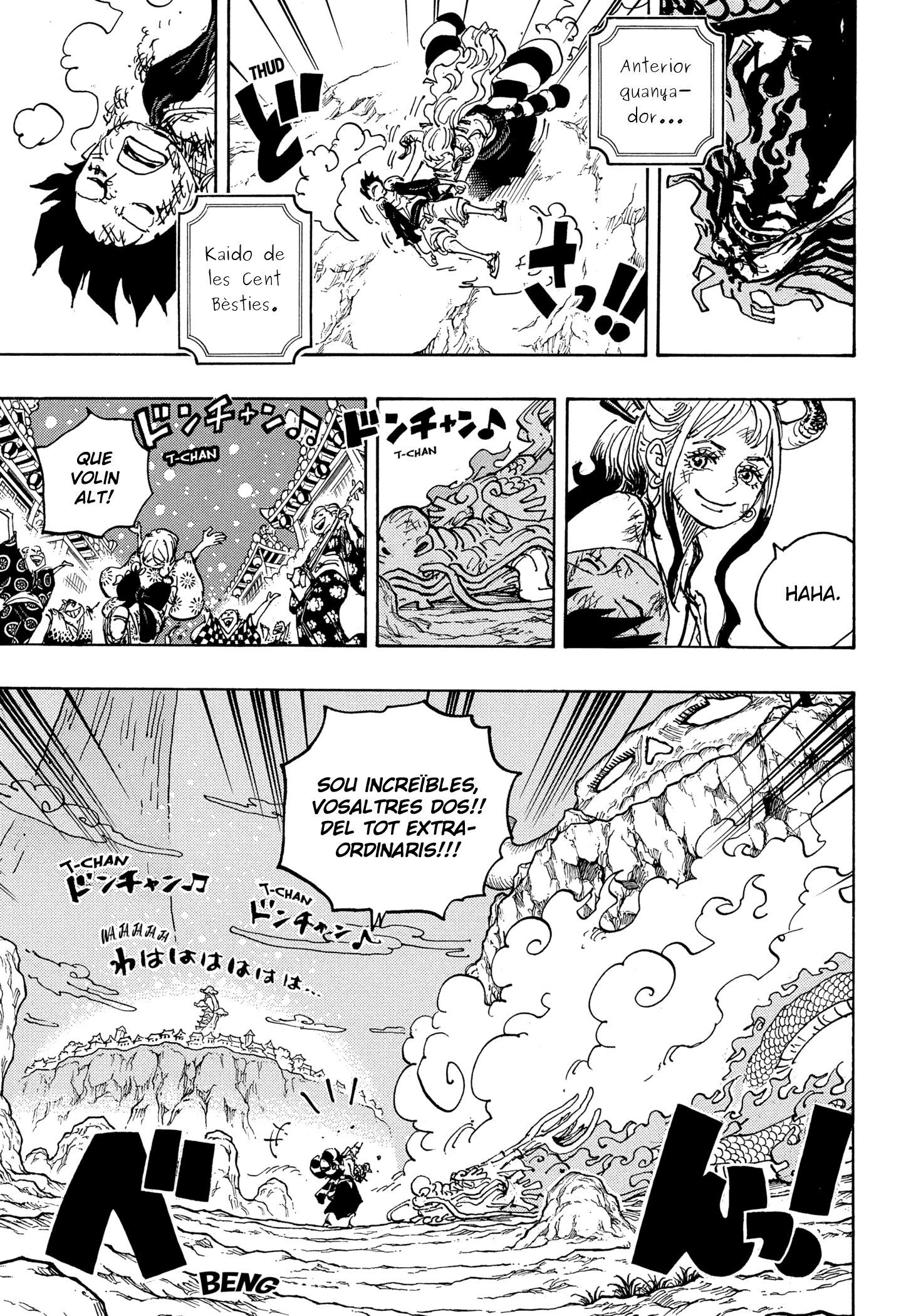 Read One Piece CAT Manga Online