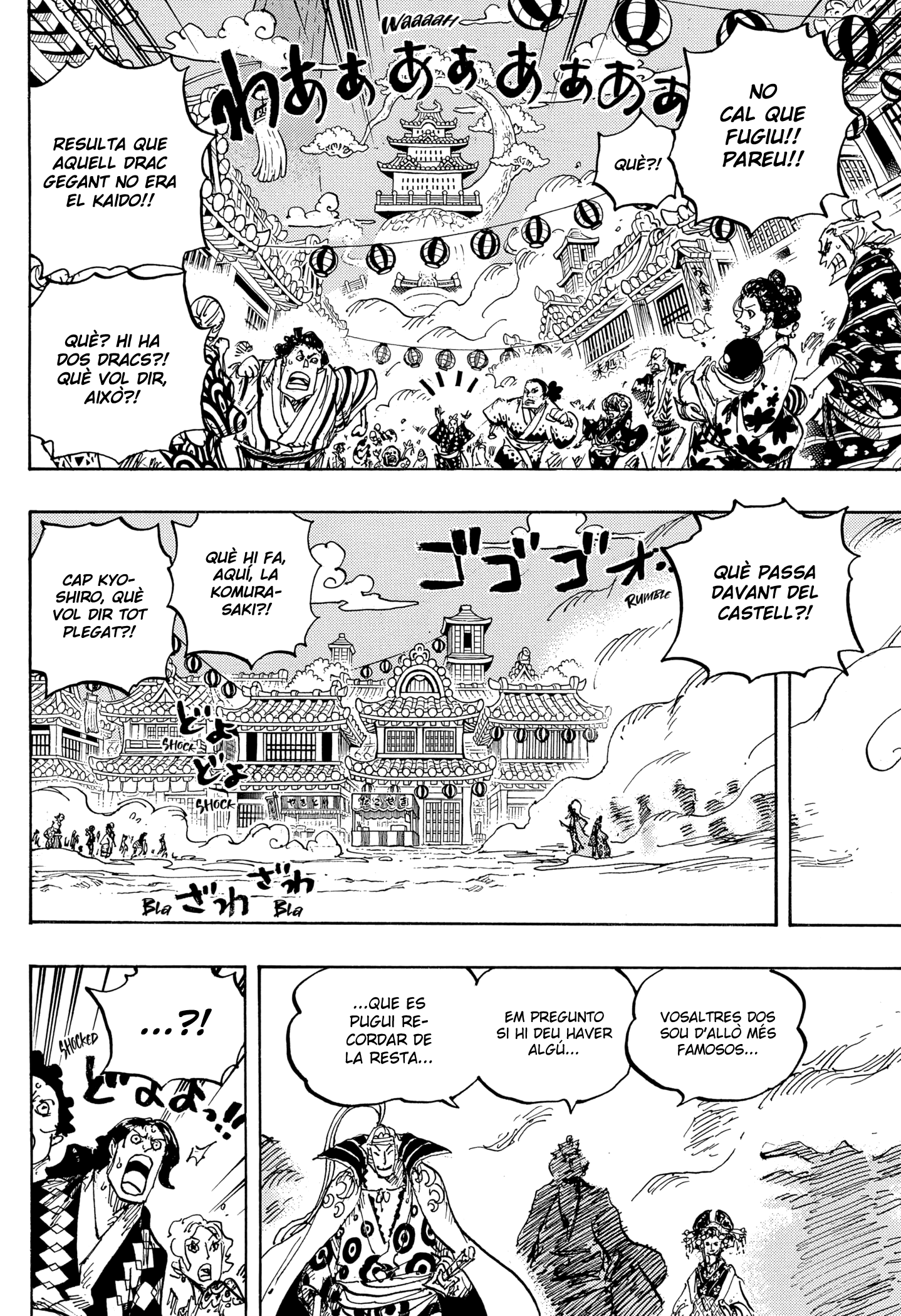 Read One Piece CAT Manga Online