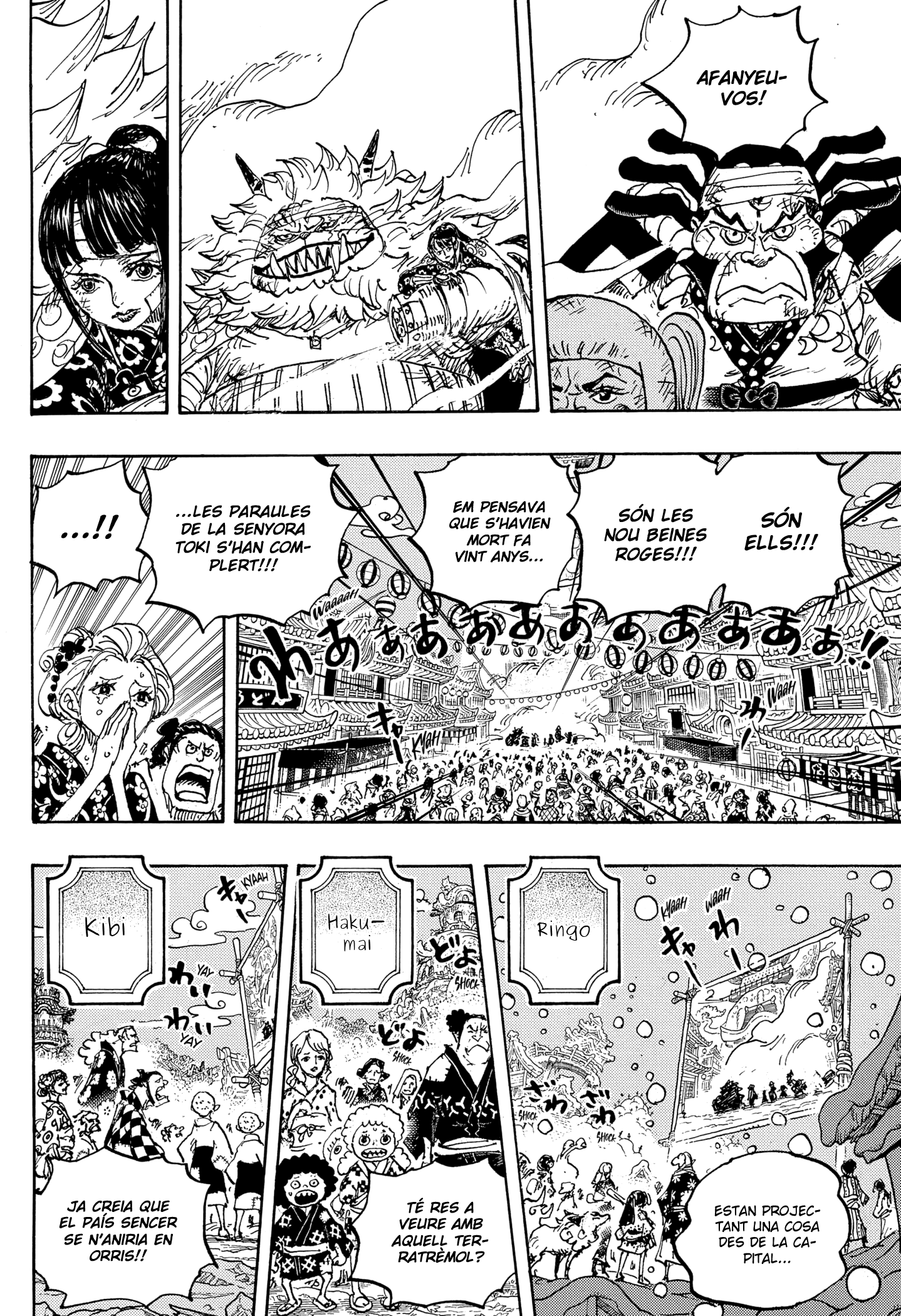 Read One Piece CAT Manga Online