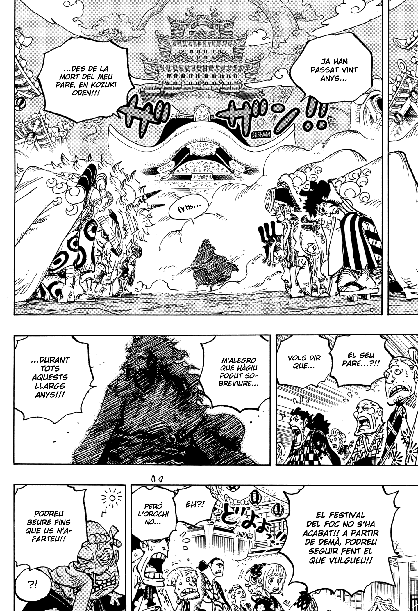 Read One Piece CAT Manga Online