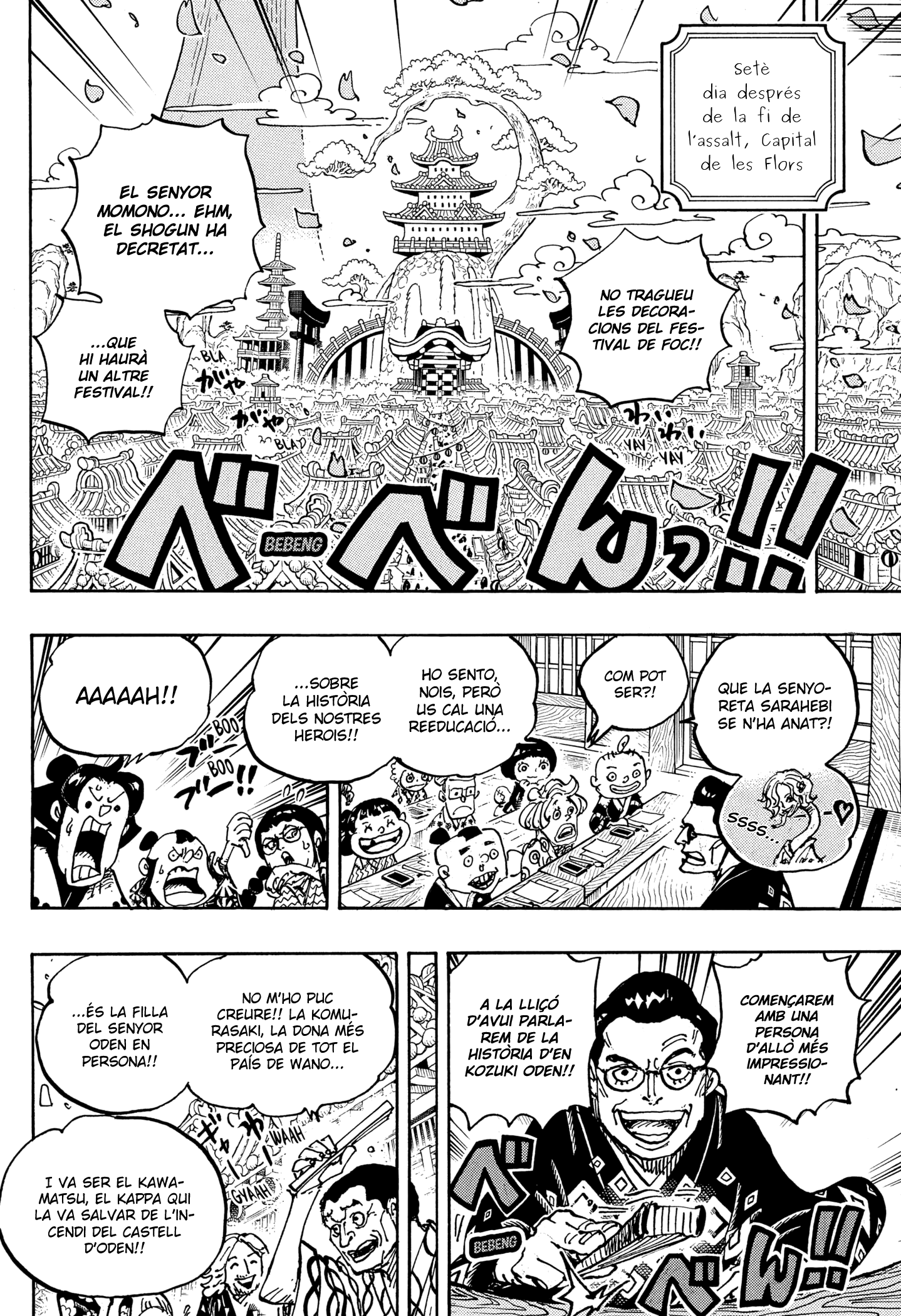 Read One Piece CAT Manga Online