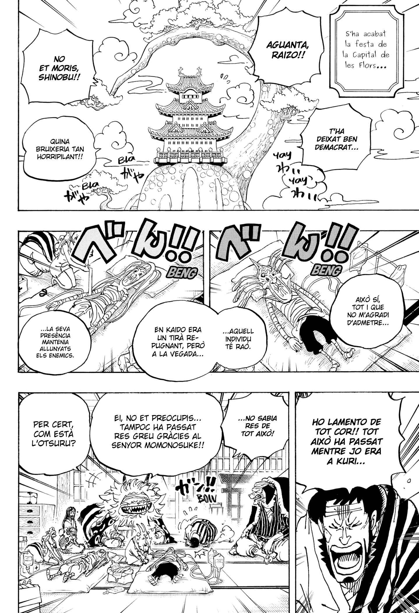 Read One Piece CAT Manga Online