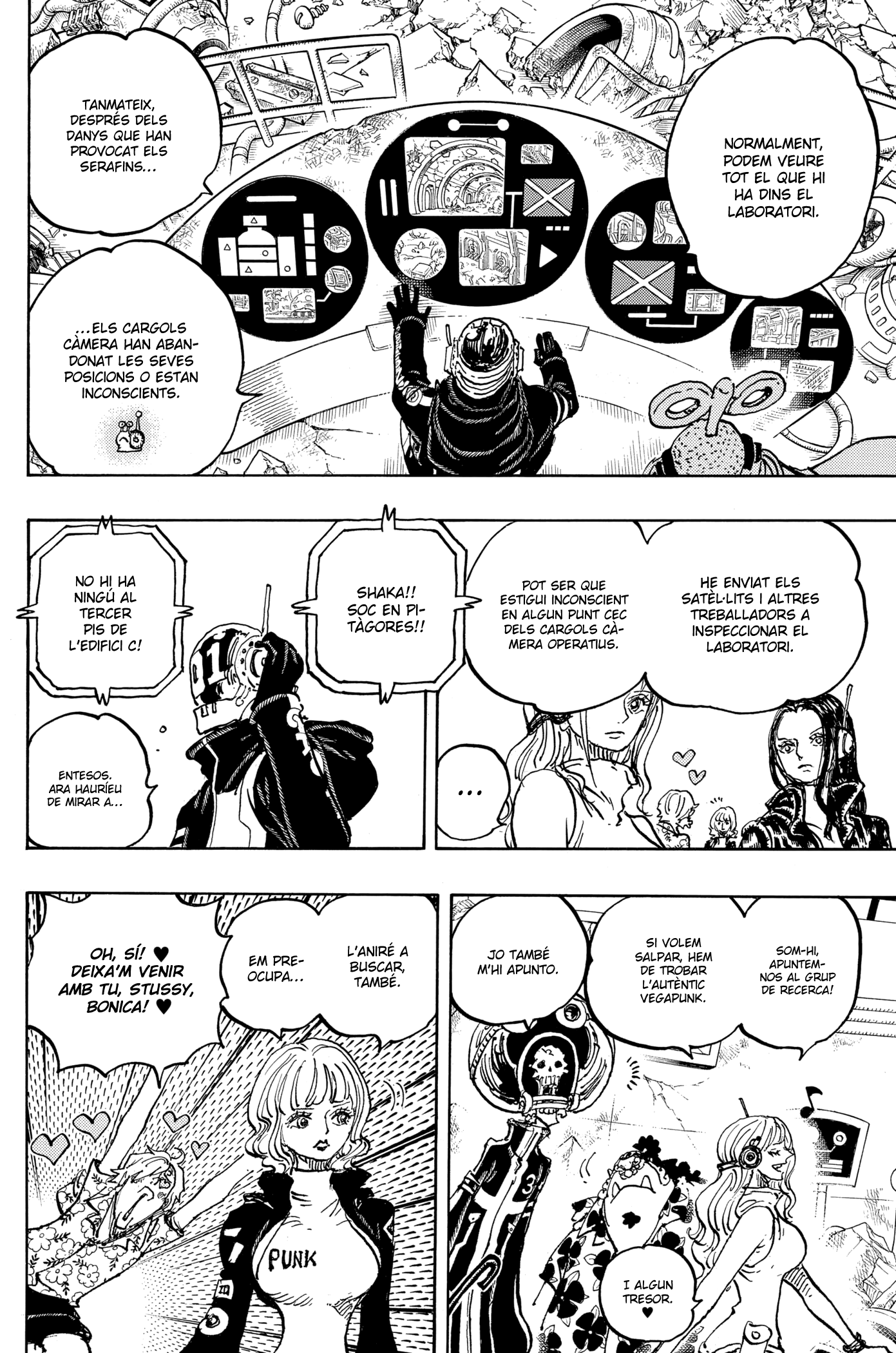 Read One Piece CAT Manga Online