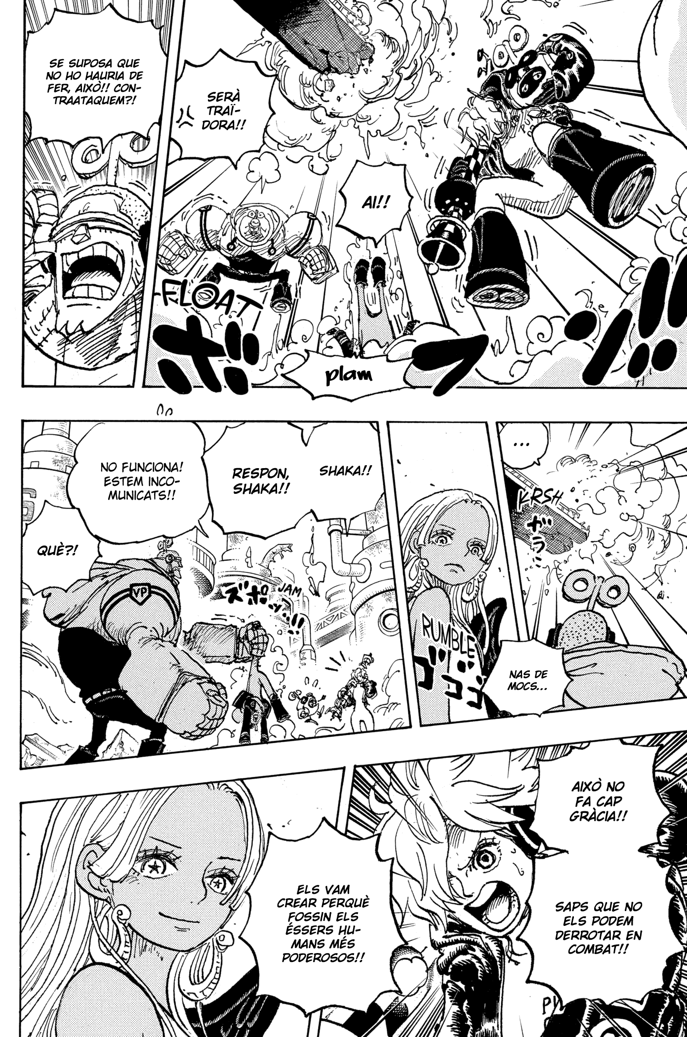 Read One Piece CAT Manga Online