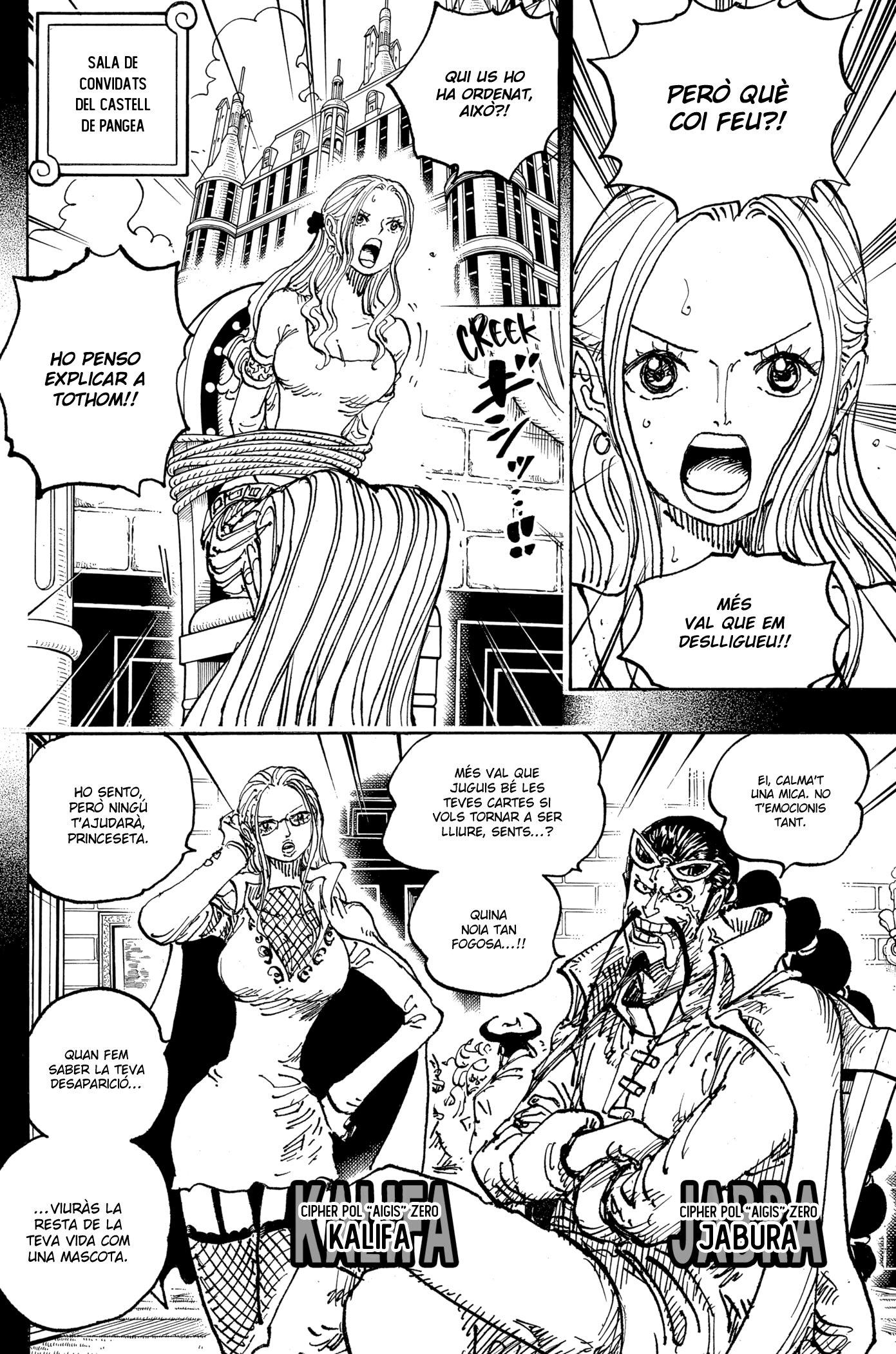 Read One Piece CAT Manga Online