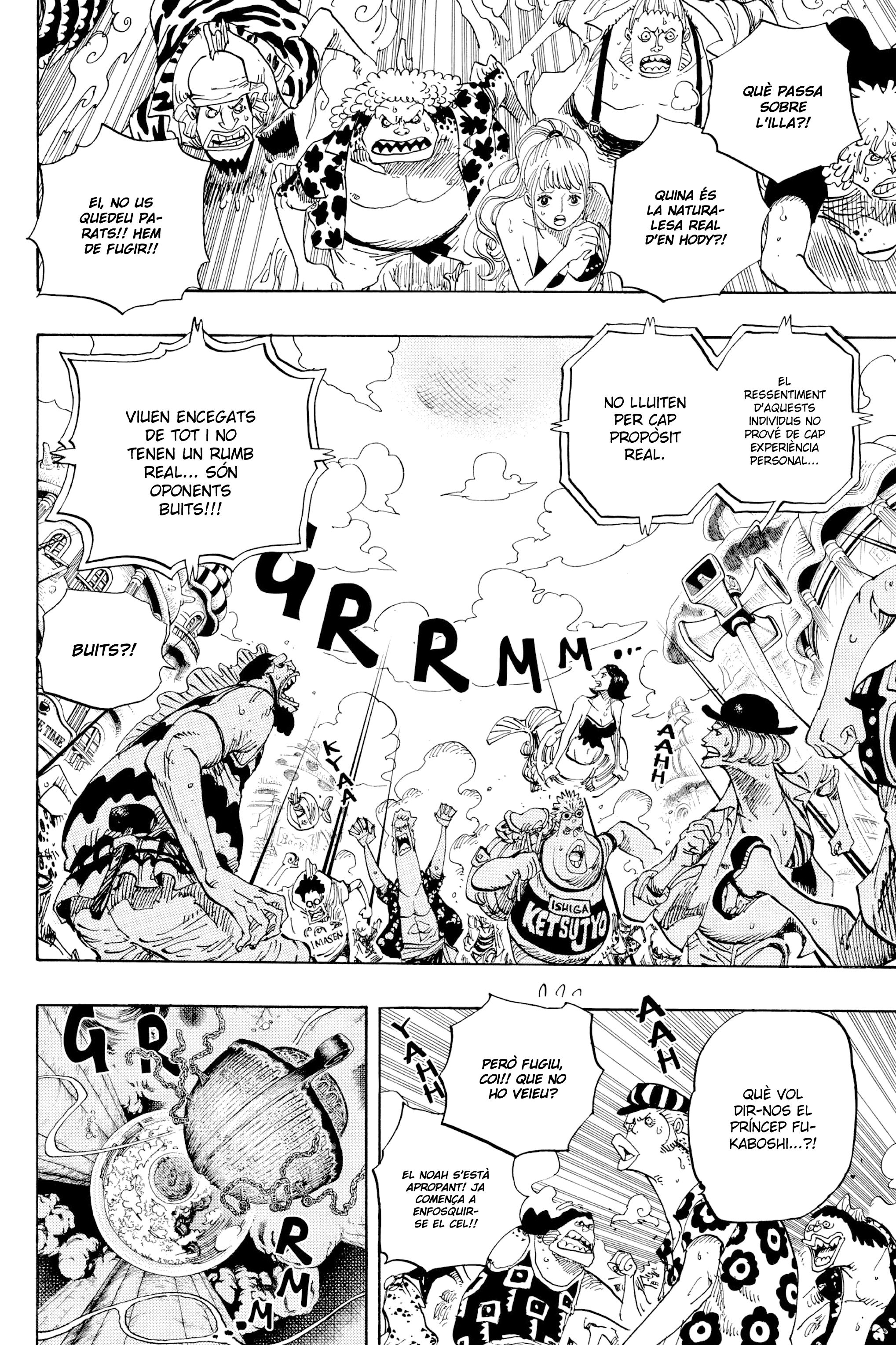 Read One Piece CAT Manga Online
