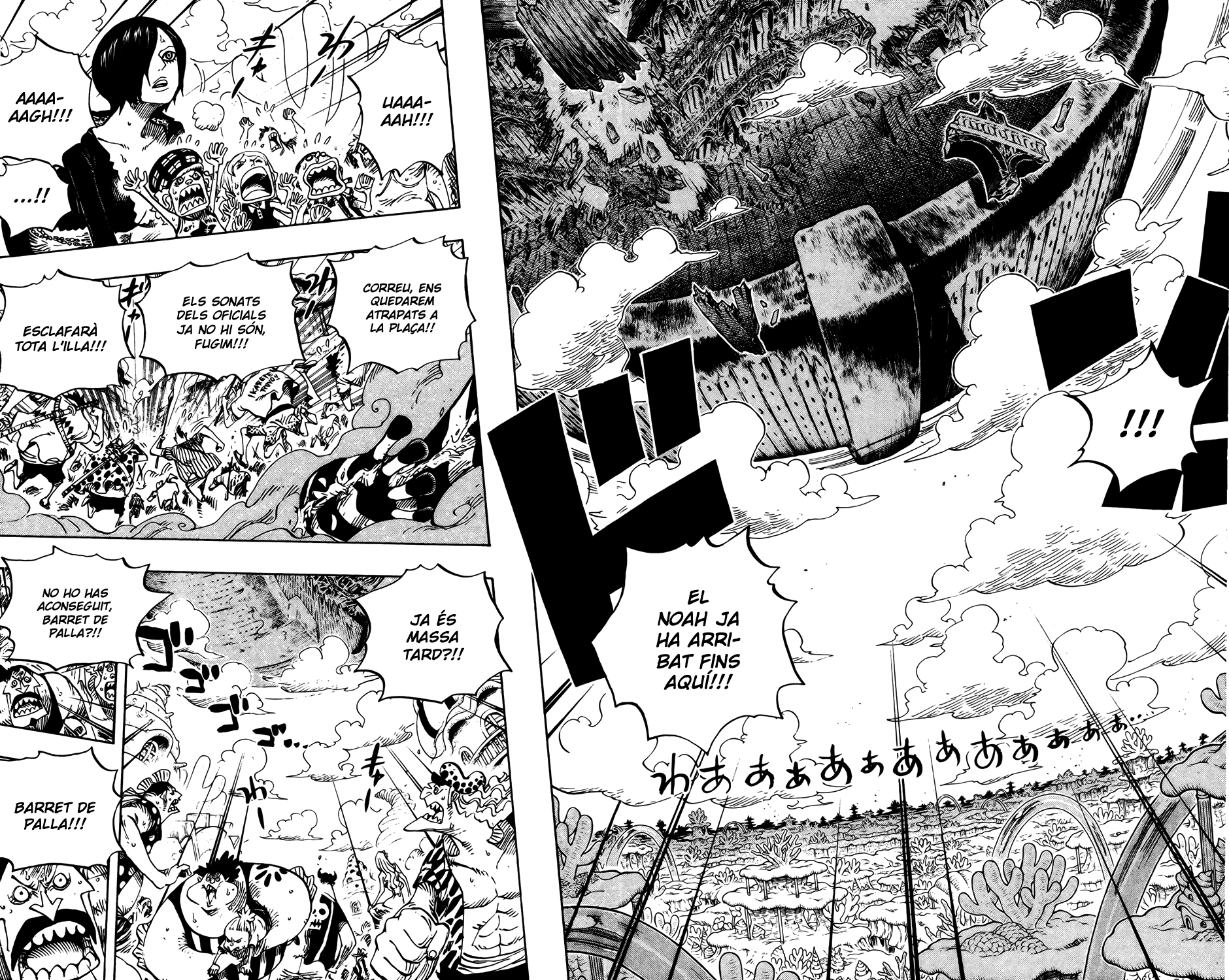 Read One Piece CAT Manga Online