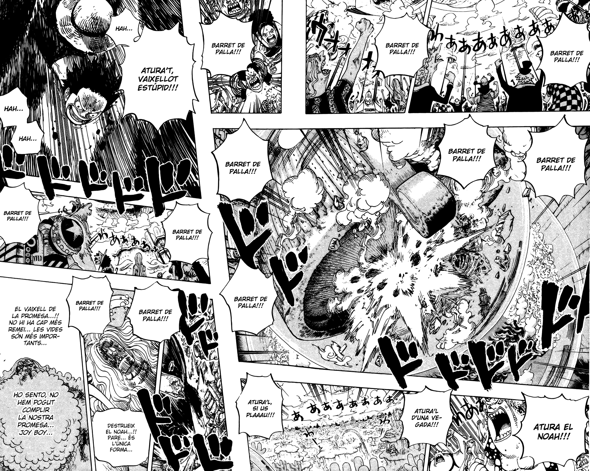 Read One Piece CAT Manga Online