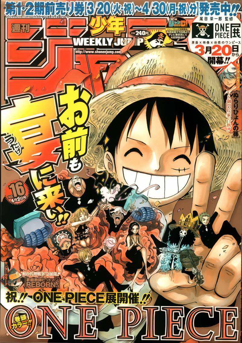 Read One Piece CAT Manga Online