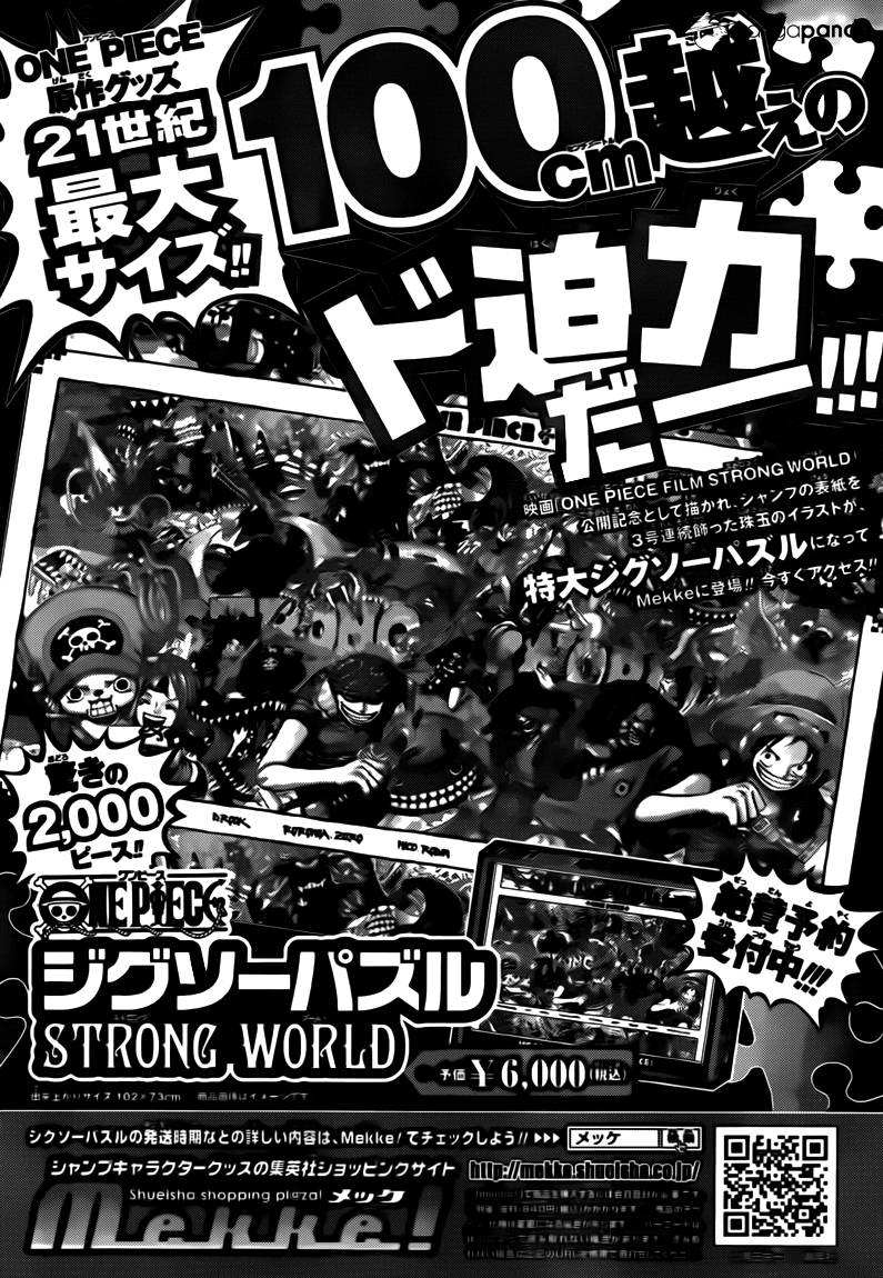 Read One Piece CAT Manga Online