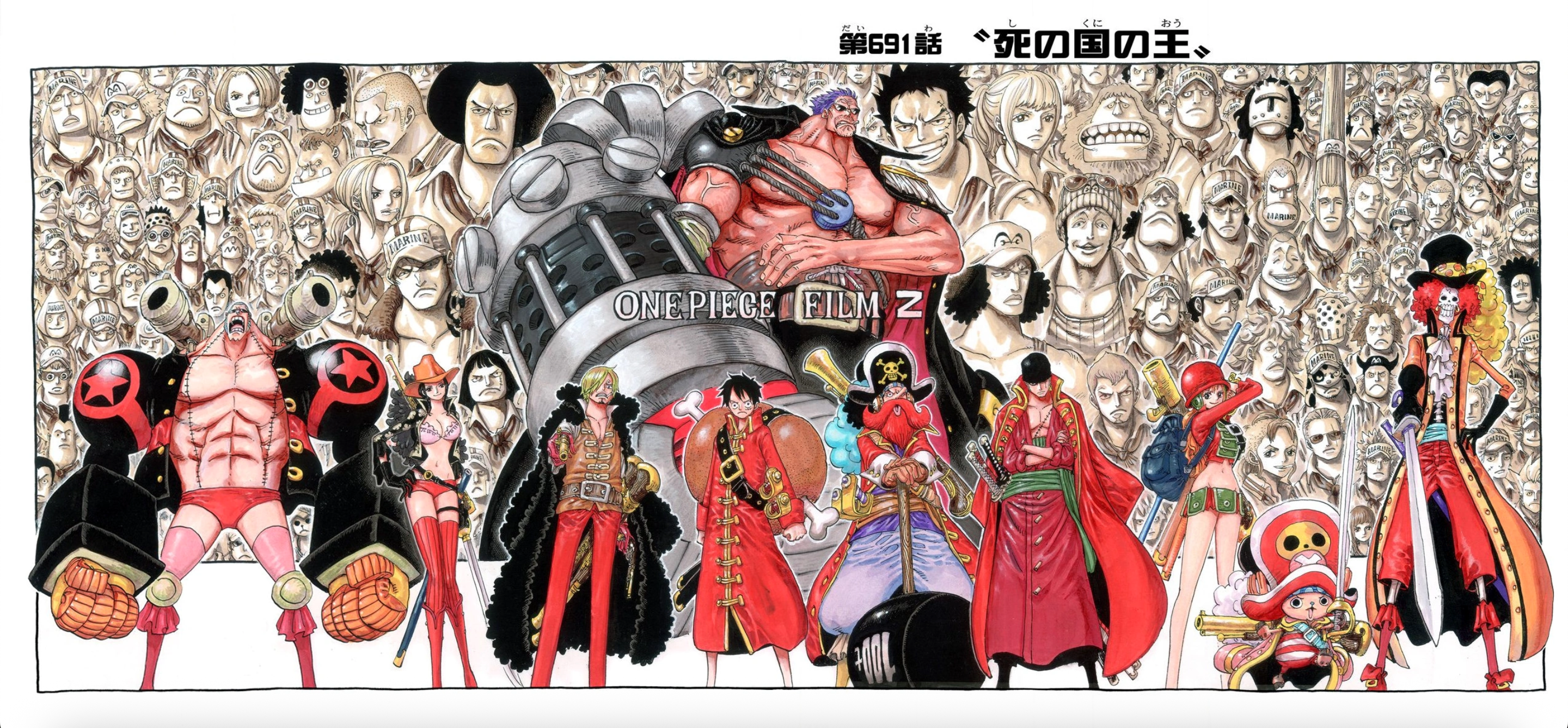 Read One Piece CAT Manga Online