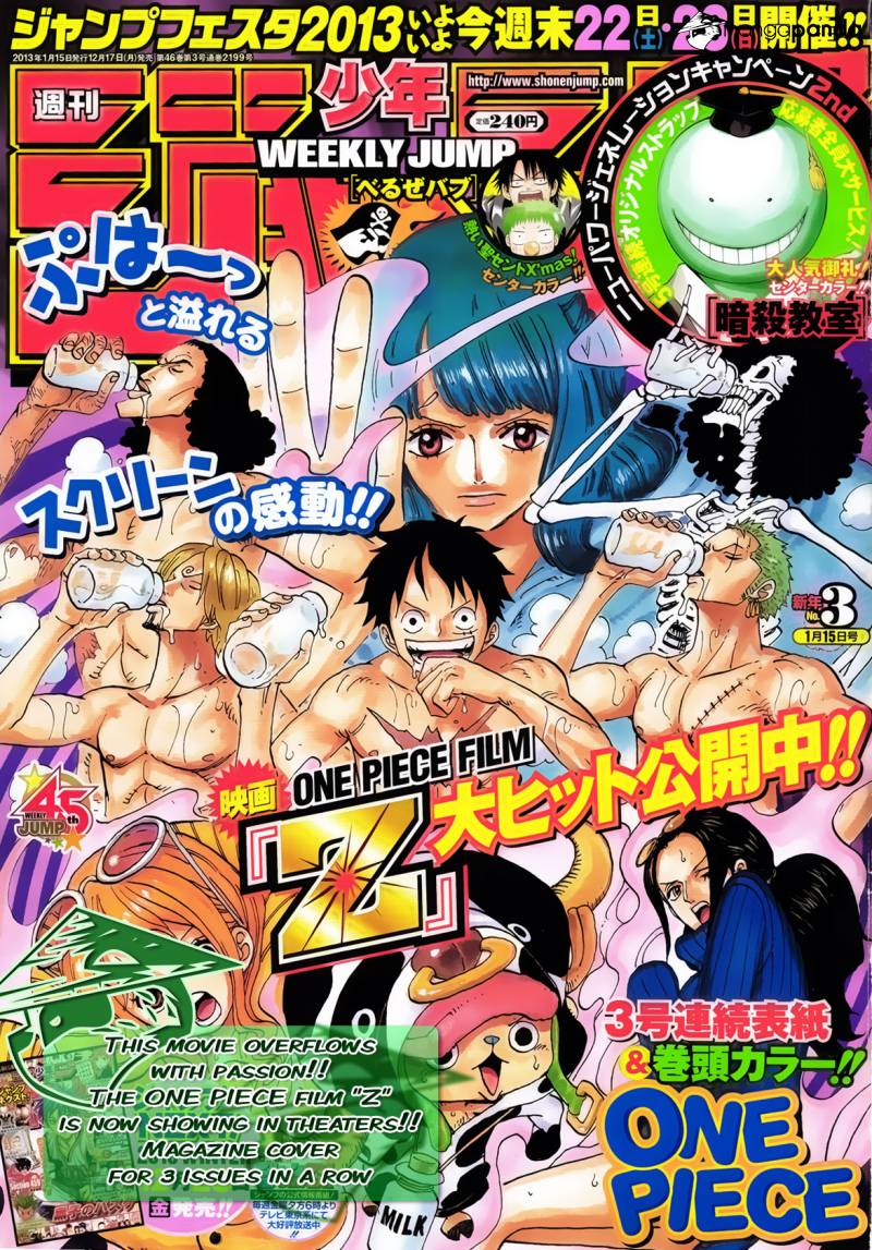 Read One Piece CAT Manga Online