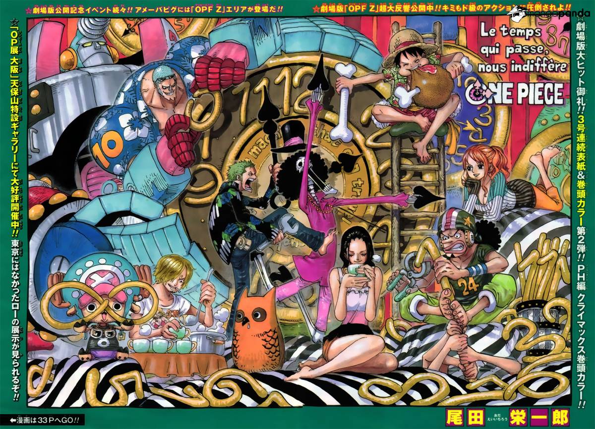 Read One Piece CAT Manga Online