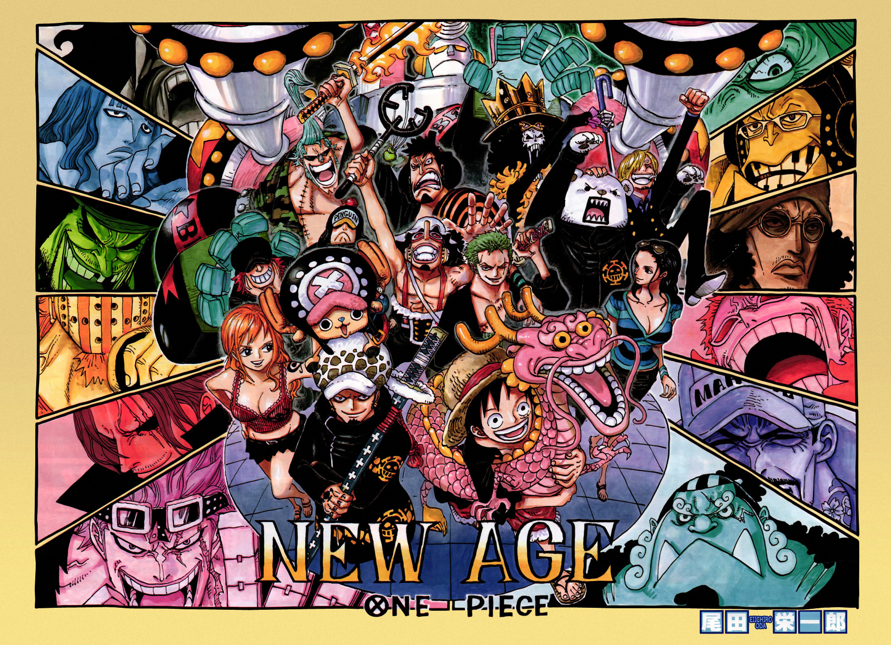 Read One Piece CAT Manga Online