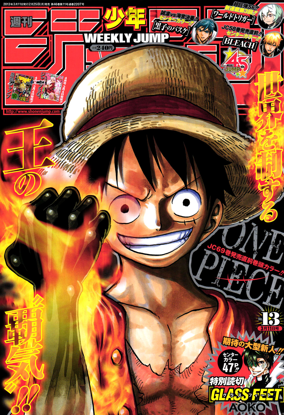 Read One Piece CAT Manga Online