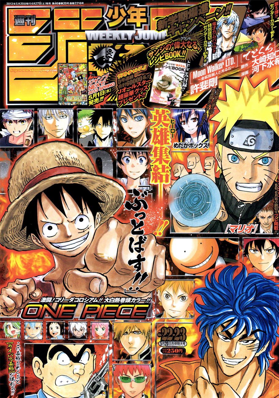 Read One Piece CAT Manga Online