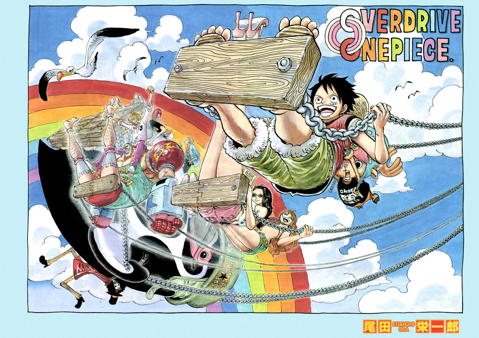 Read One Piece CAT Manga Online