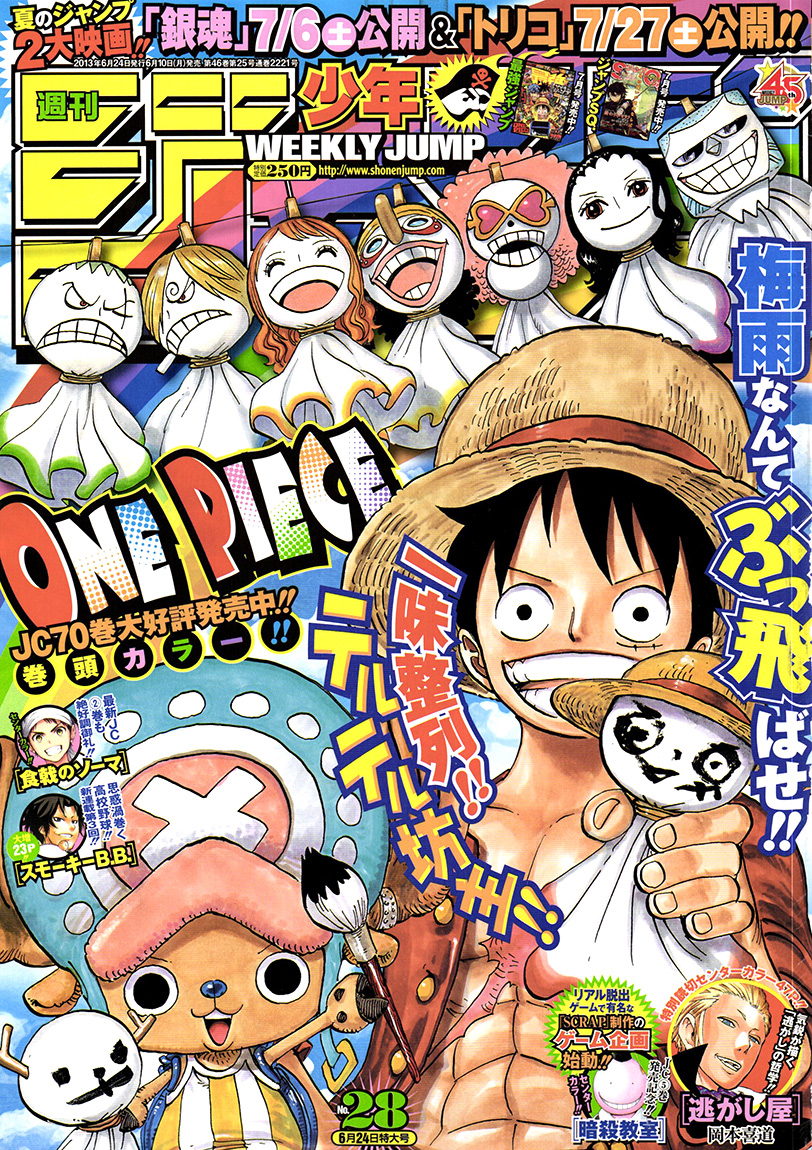 Read One Piece CAT Manga Online
