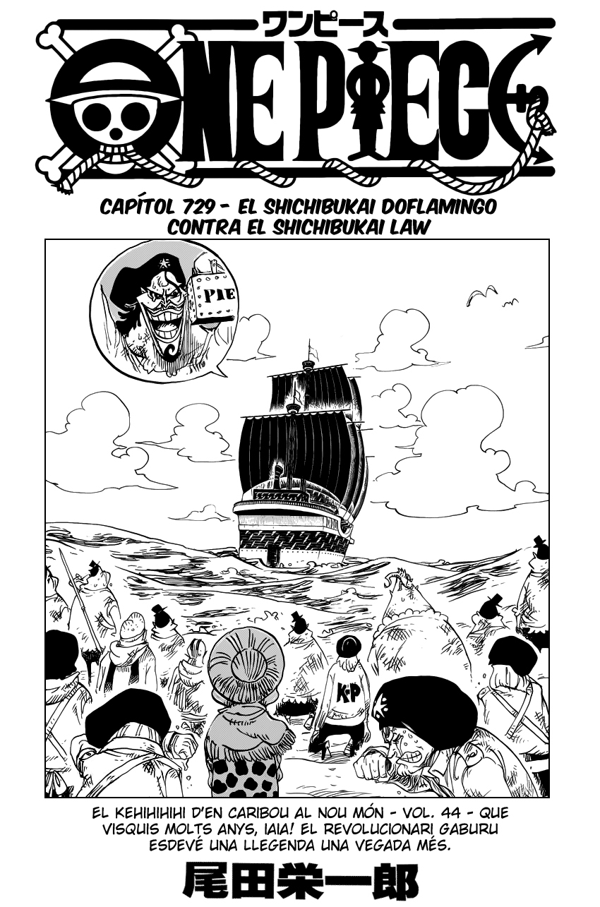 Read One Piece CAT Manga Online