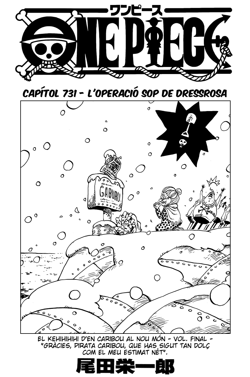 Read One Piece CAT Manga Online