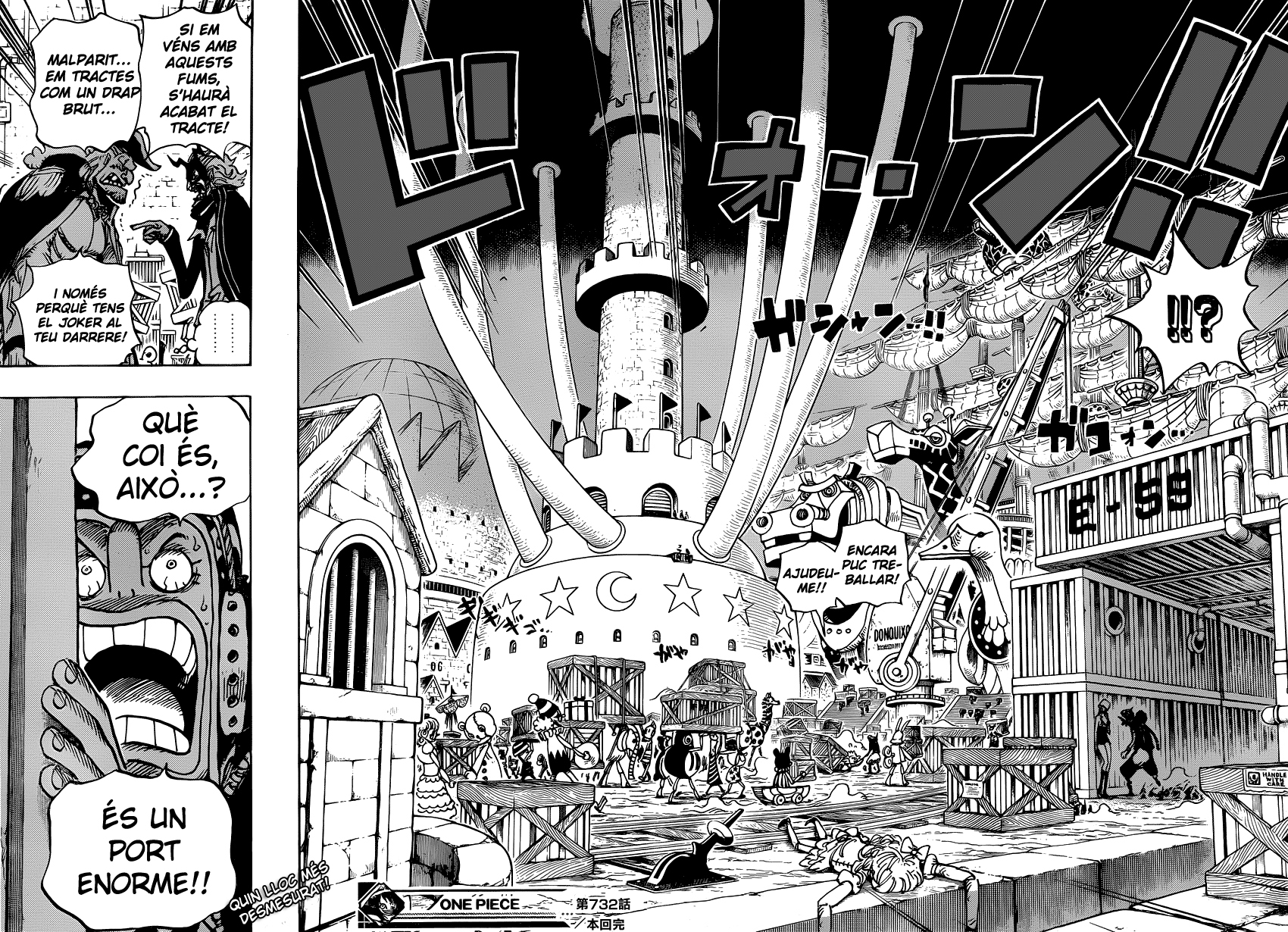 Read One Piece CAT Manga Online
