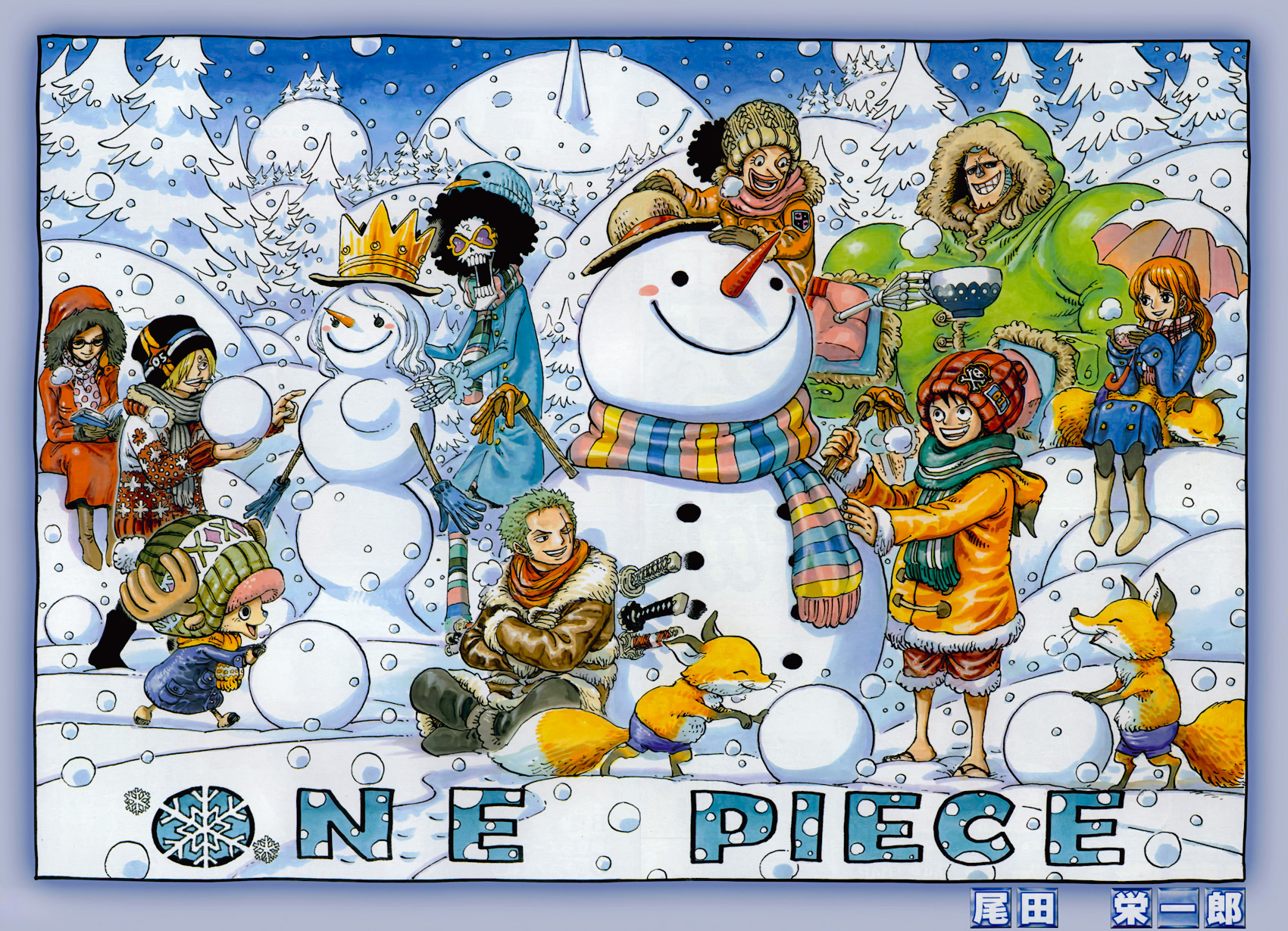 Read One Piece CAT Manga Online