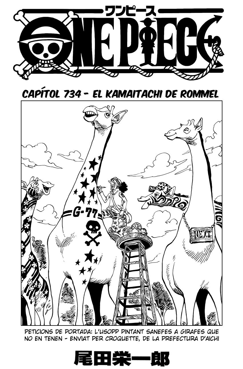 Read One Piece CAT Manga Online