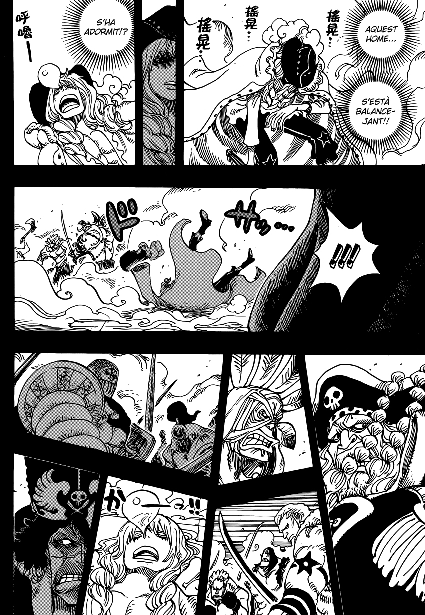 Read One Piece CAT Manga Online