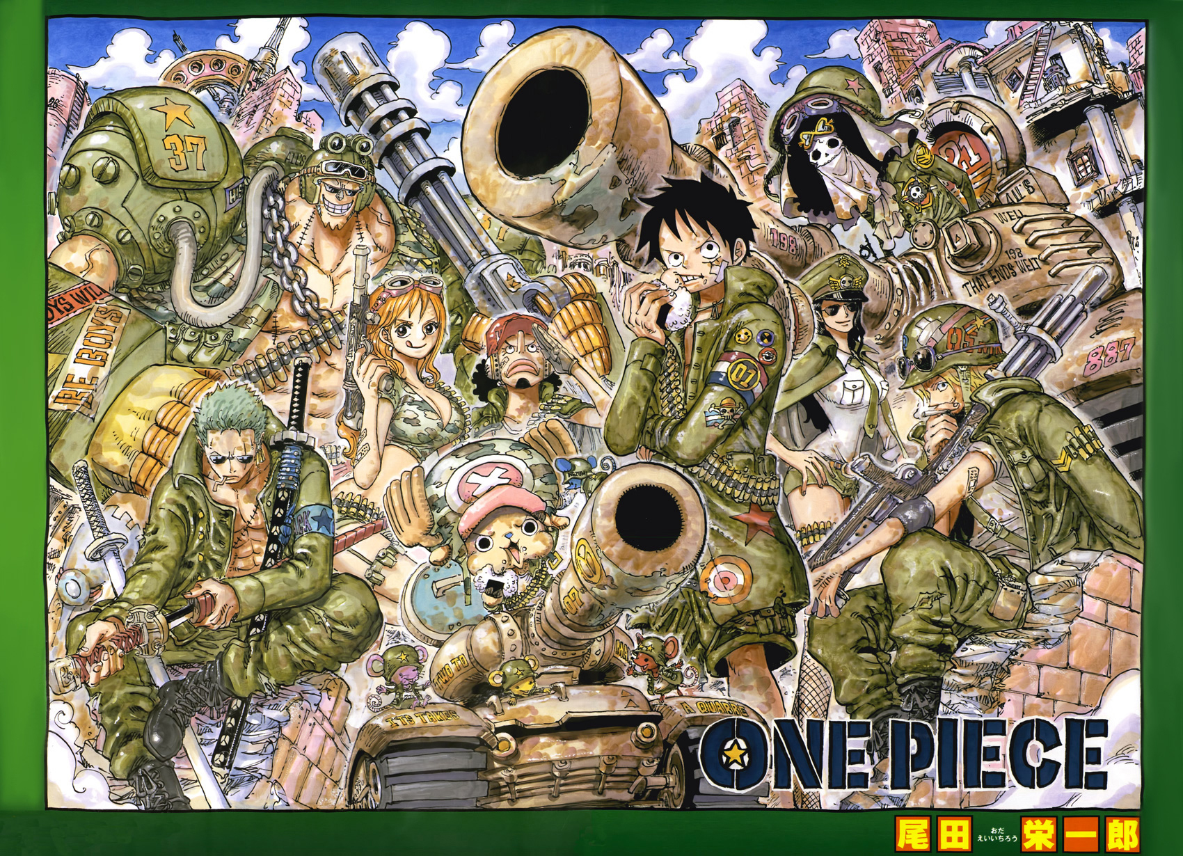Read One Piece CAT Manga Online