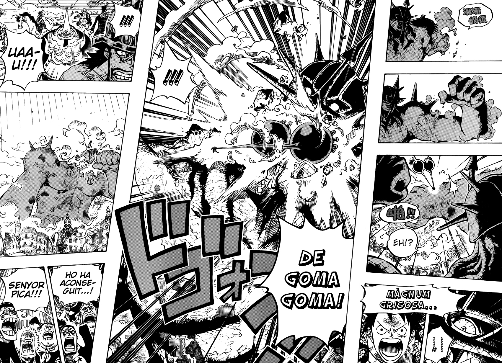Read One Piece CAT Manga Online