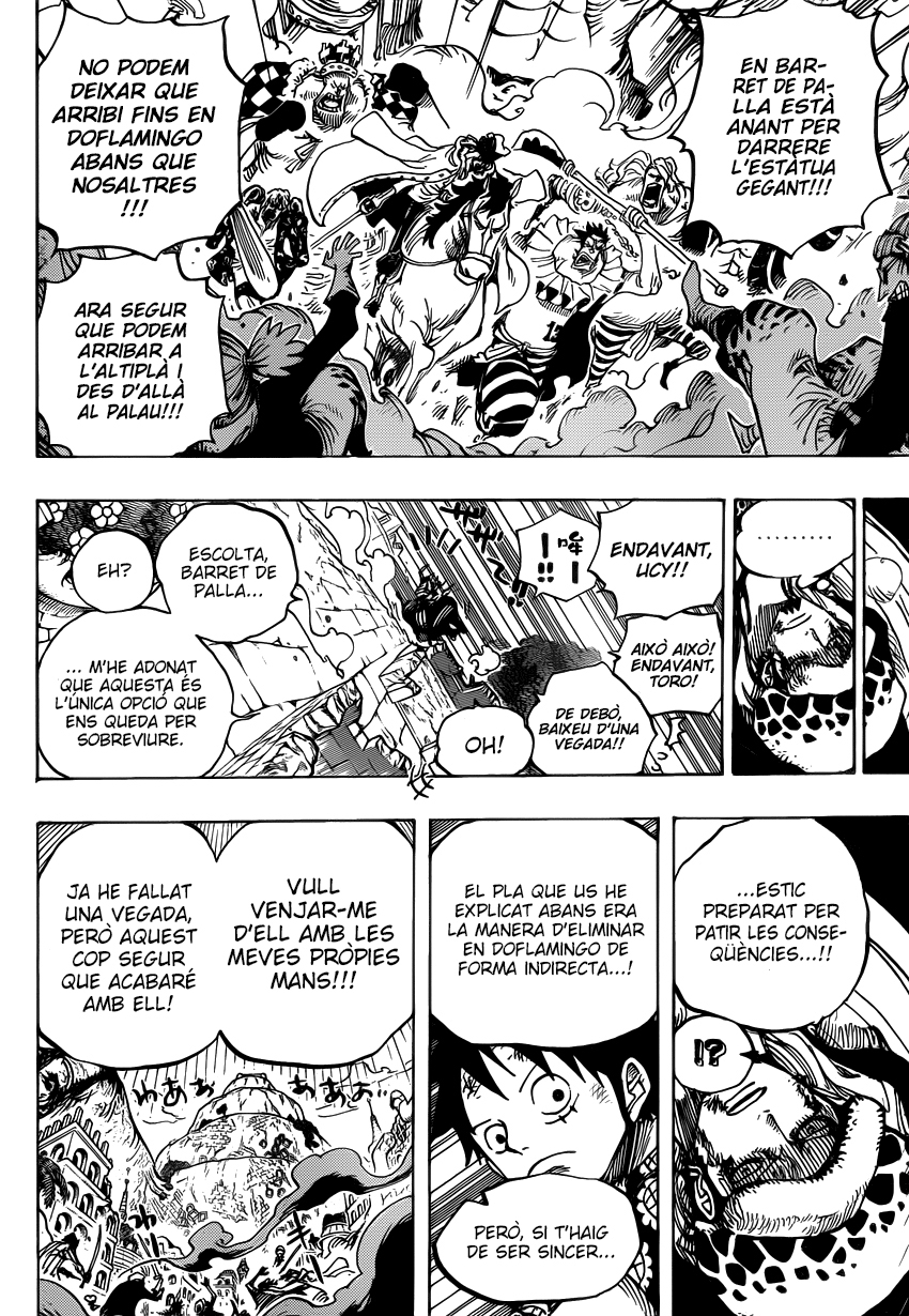 Read One Piece CAT Manga Online