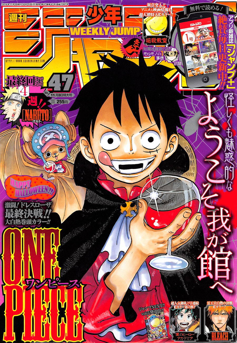 Read One Piece CAT Manga Online
