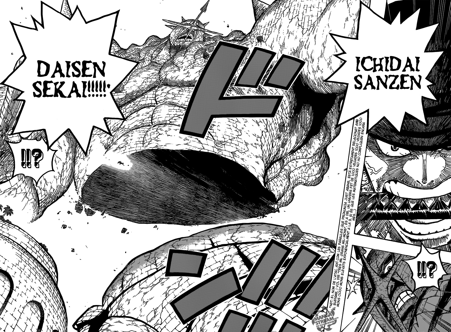 Read One Piece CAT Manga Online