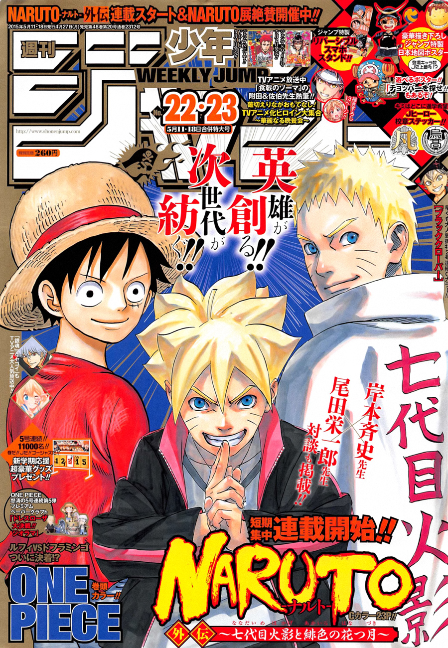 Read One Piece CAT Manga Online